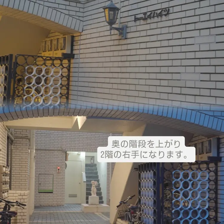 miriの内観・外観3