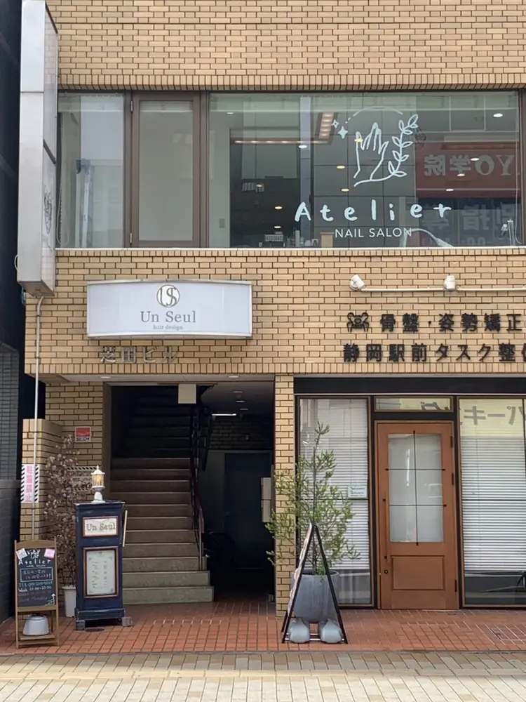 Atelierの内観・外観1