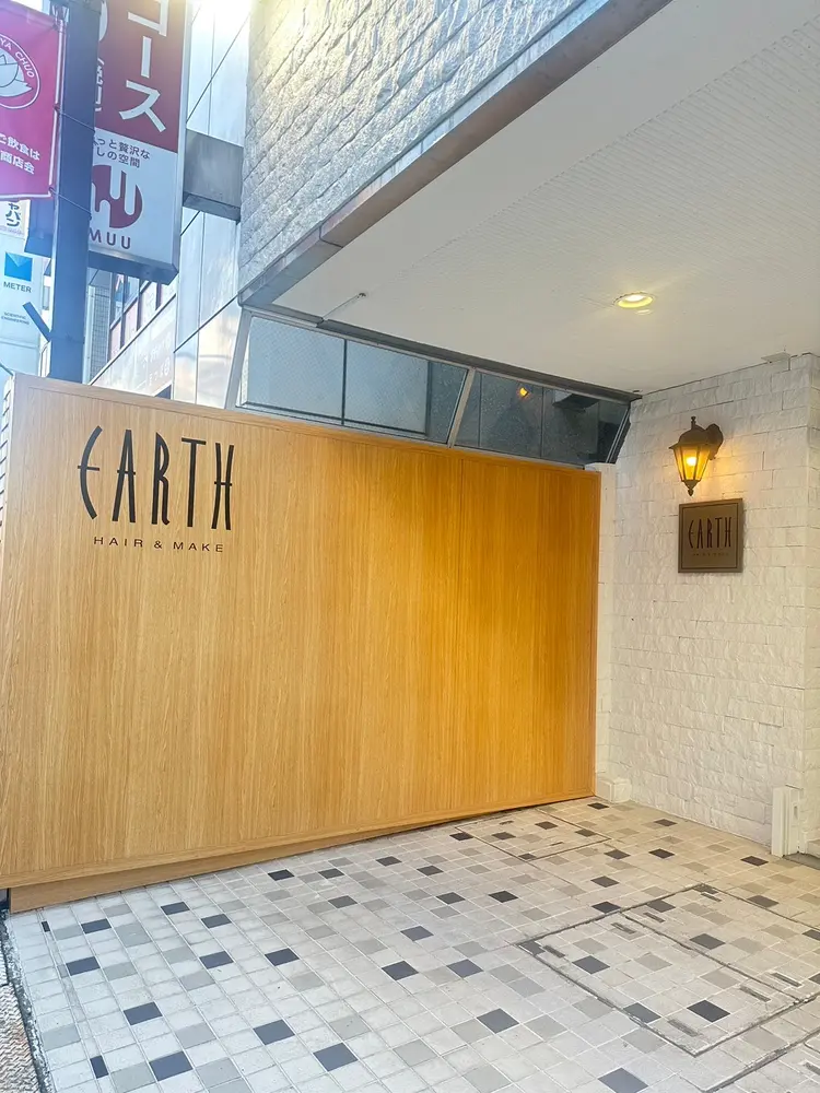 hair&make EARTH越谷店の内観・外観1