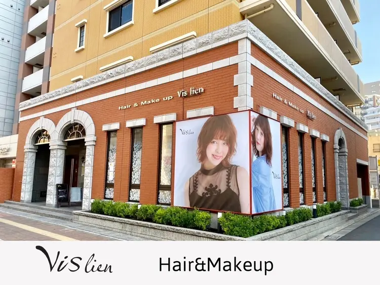 Vis lien川口店の内観・外観1