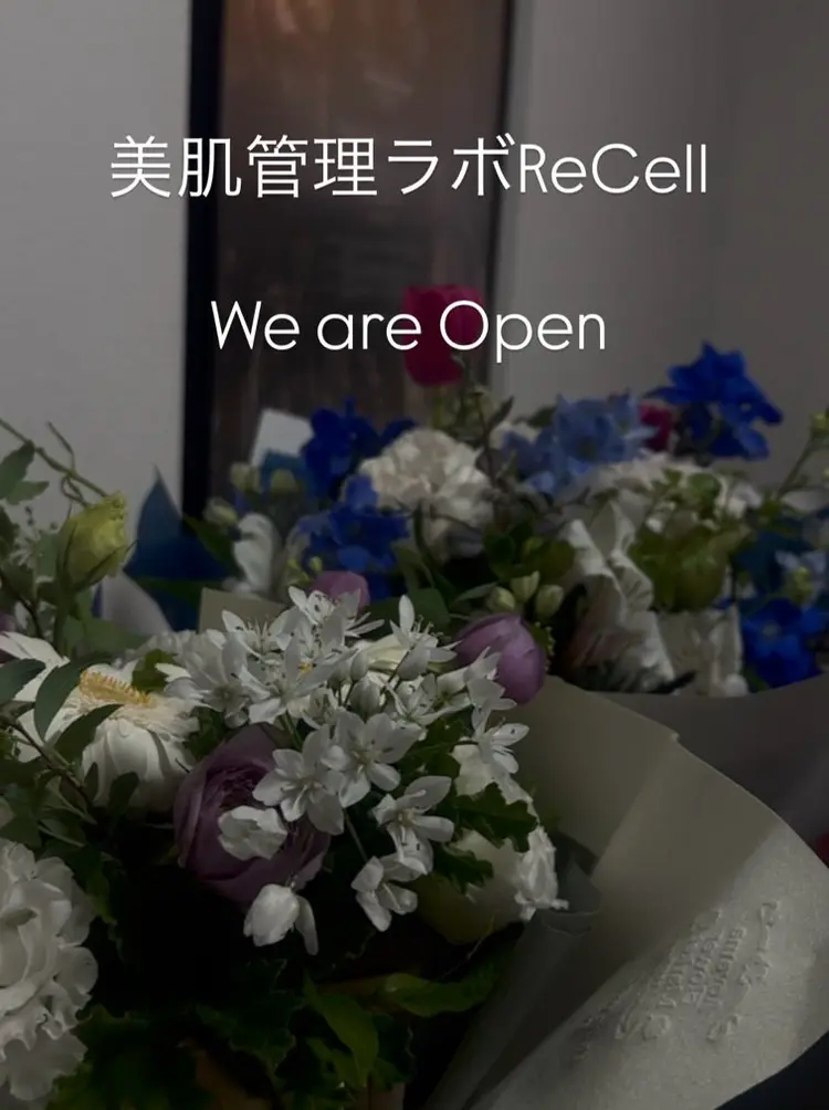 美肌管理ラボReCellの内観・外観1