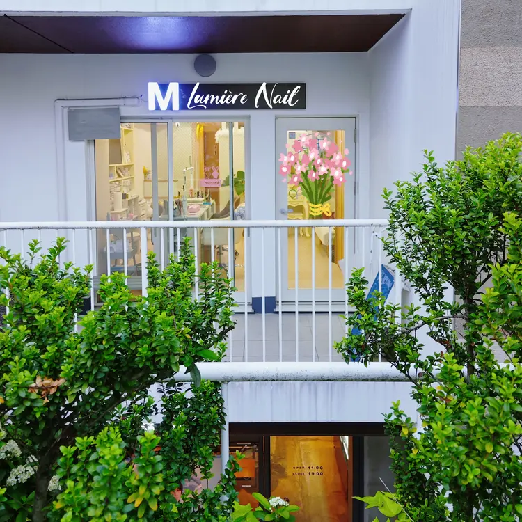 Lumière Nail新大久保（ルミエールネイル）の内観・外観2