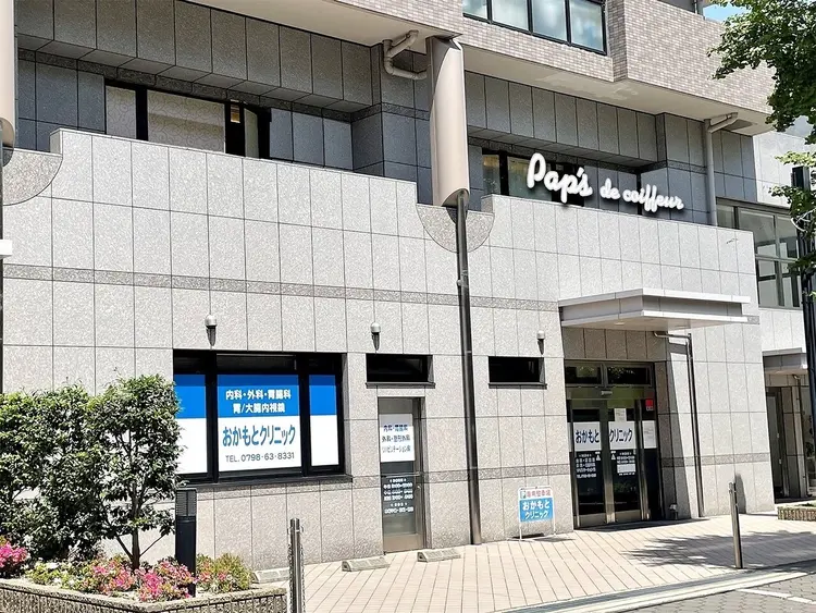Pap's de coiffeurの内観・外観2