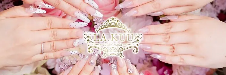 LA.KUUの内観・外観1