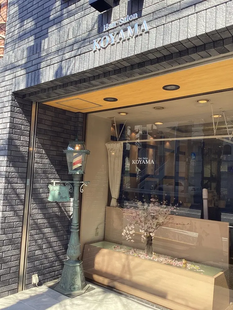 Hair Salon　KOYAMAの内観・外観1