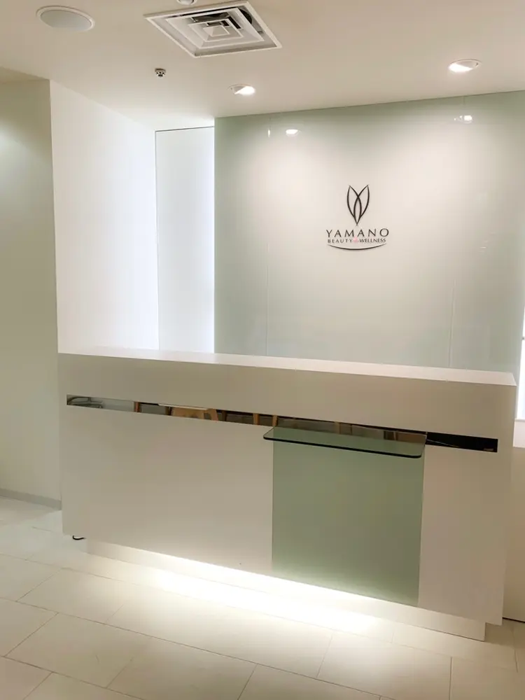 YAMANO beauty　wellness salonの内観・外観1