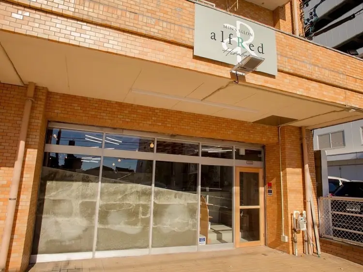 MEN'S SALON alfRed 平針店の内観・外観1