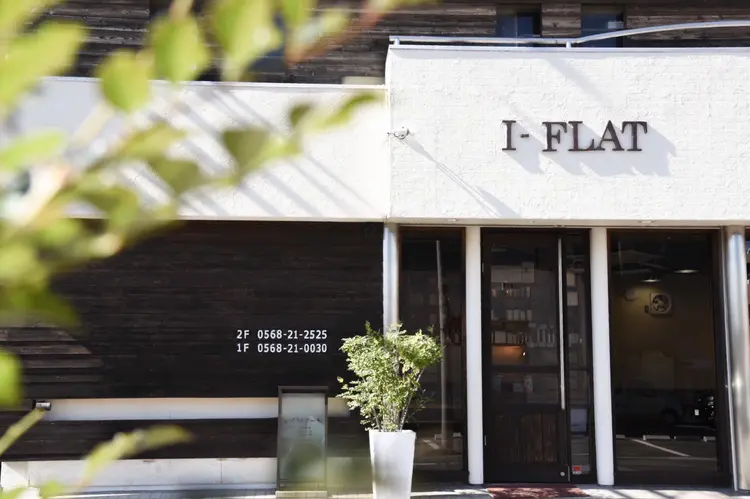 I-FLAT本店の内観・外観1