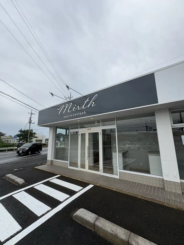Mirth nail&eyelash 富里店の内観・外観1