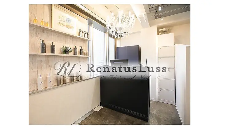 Renatus Lusso〜Hair and Nail〜の内観・外観1