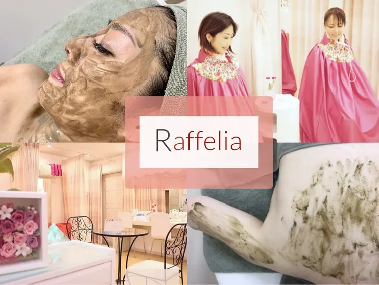 Raffeliaの内観・外観1