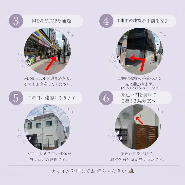 nail salon miuの内観・外観3