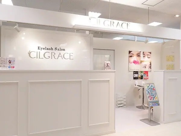 CILGRACE 葛西の内観・外観1