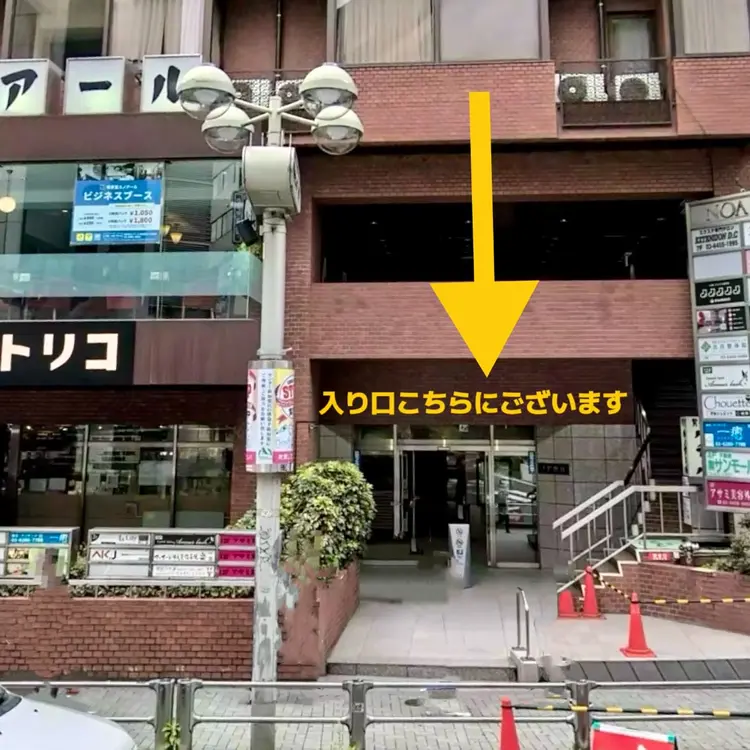 Lynn nail salonの内観・外観1