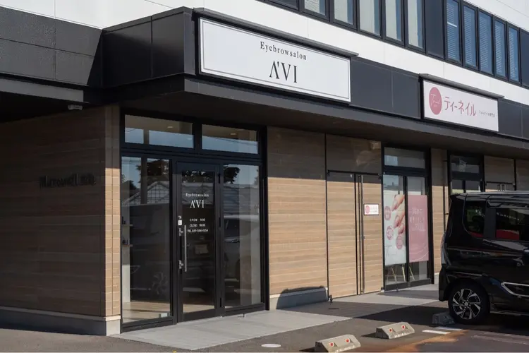 Eyebrow salon A’VIの画像