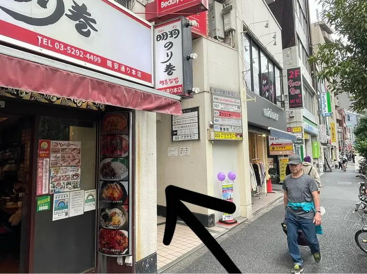 For U Nail 新宿店の内観・外観2