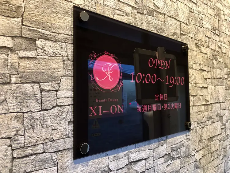 美容室　XI-ONの内観・外観2