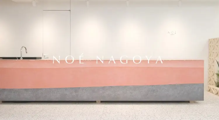 NOE NAGOYAの内観・外観2