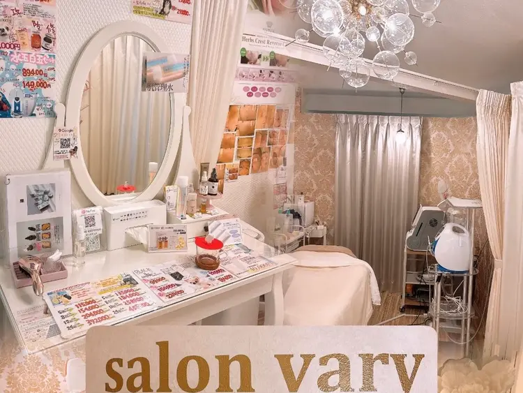salonvaryサロンヴェアリー広尾の内観・外観1
