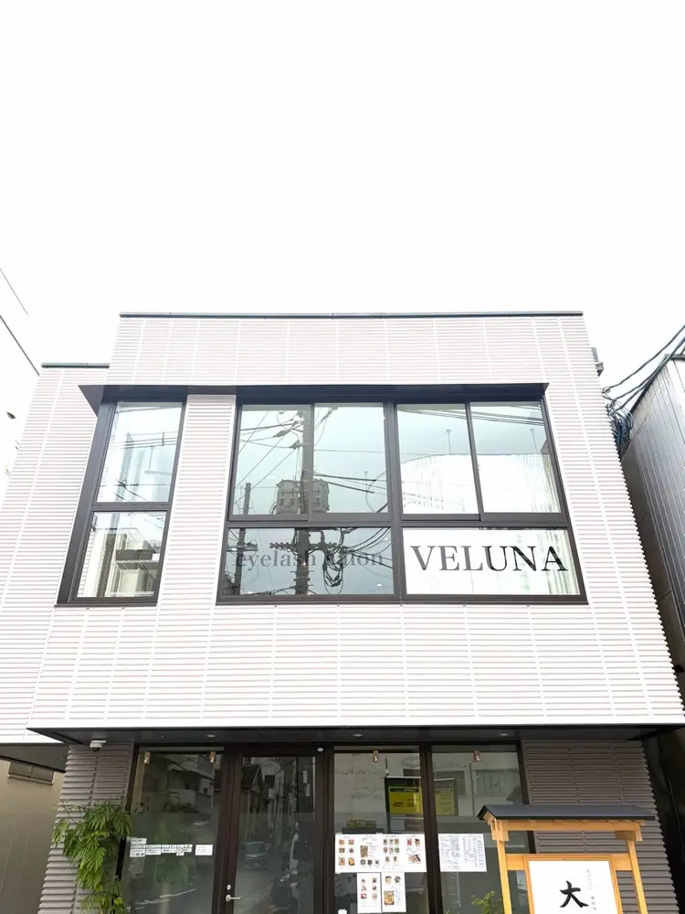 eyelash salon VELUNAの内観・外観1
