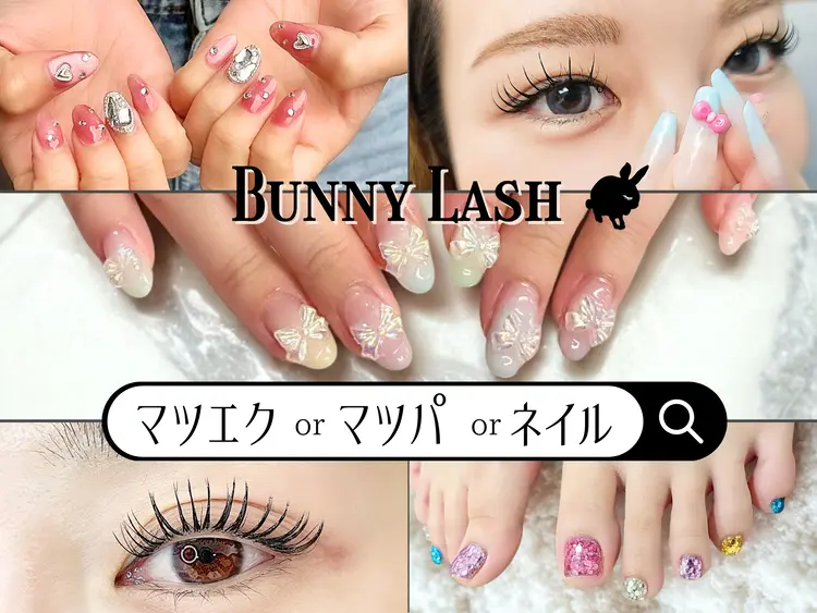 BunnyLash 千葉本店の内観・外観2