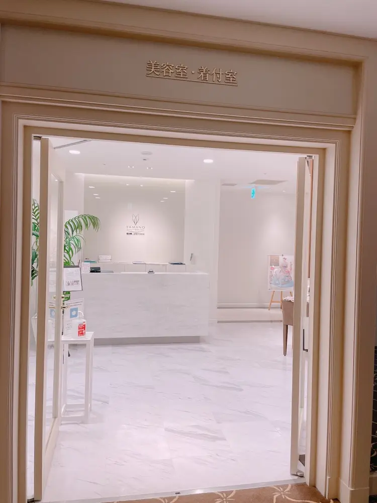山野愛子美容室　台場店の内観・外観1