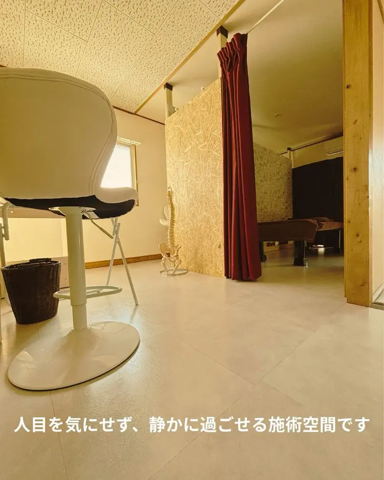 ほどくby肩こり泥棒の内観・外観2