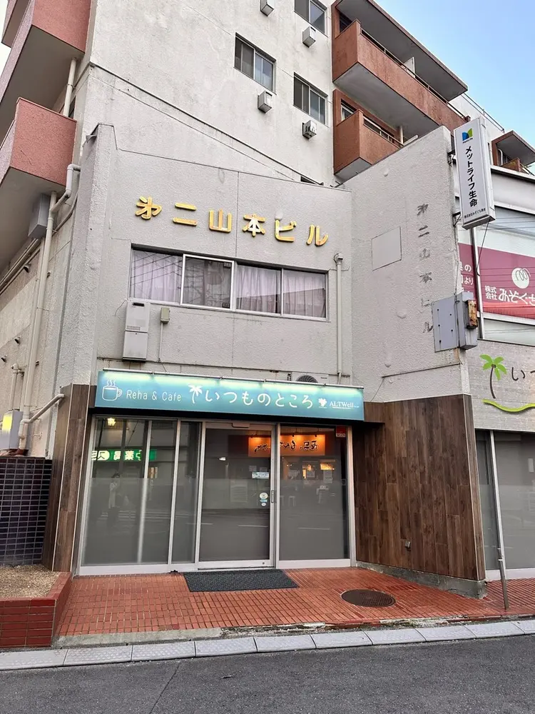 Nail salon-A-chinの内観・外観2