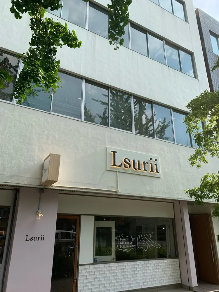 ルスリー名古屋店の内観・外観1