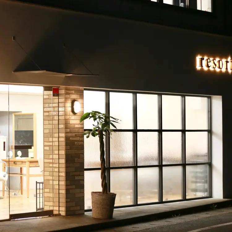 resort for hair嵯峨店の内観・外観1