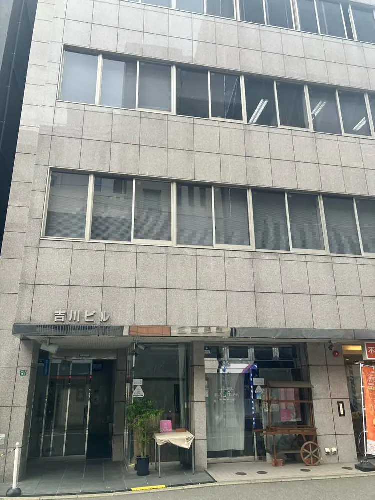 アイリーサロンの内観・外観1