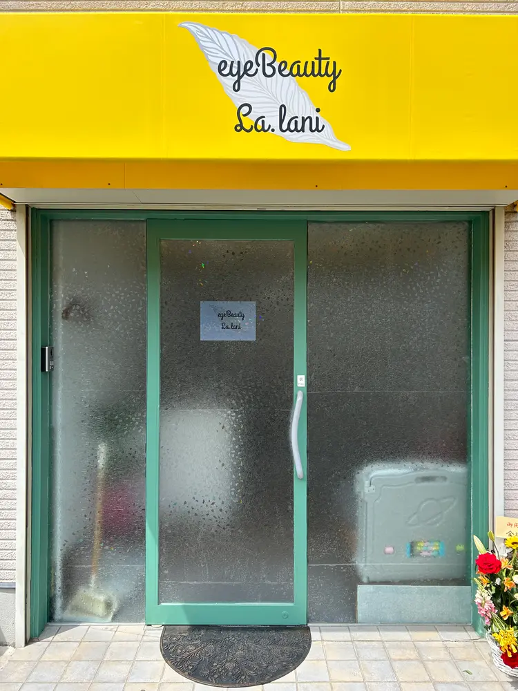 eyeBeautyLa.laniの内観・外観3