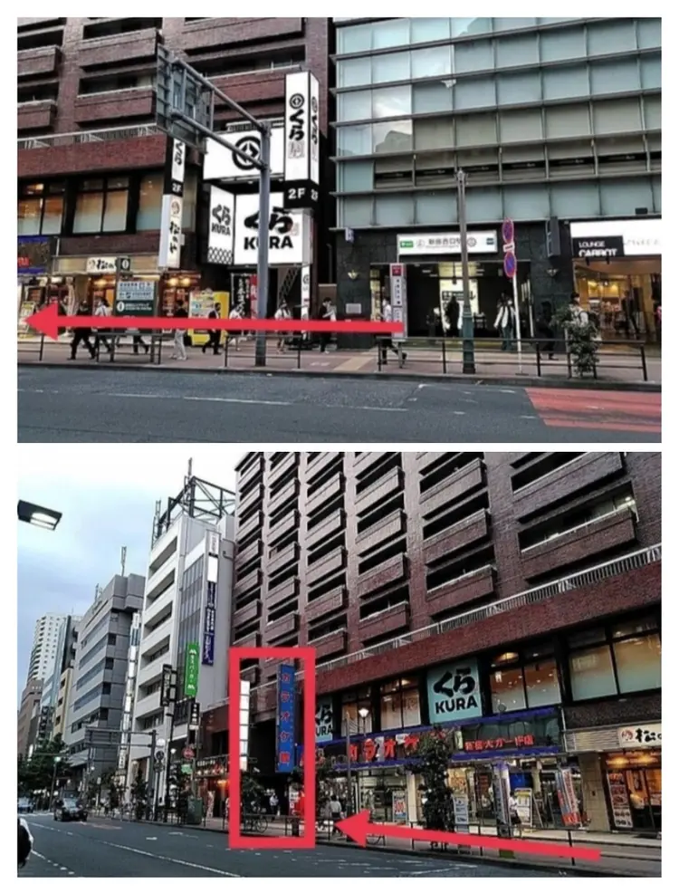 エイリス & アイ サロンの内観・外観1