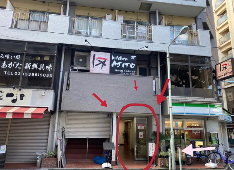 Mina nail salon 池袋店の内観・外観1