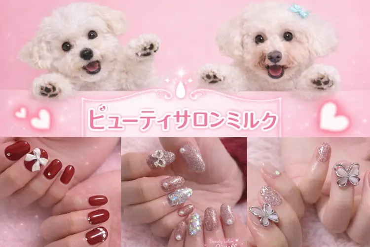 Beauty Salon Milkの内観・外観1