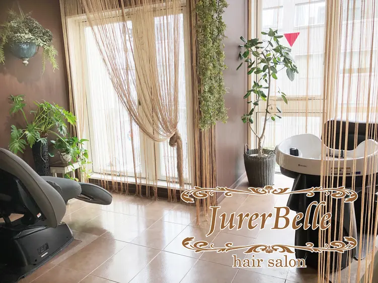 JurerBelle(ジュレベール)の内観・外観2