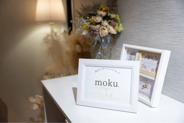 moku.の内観・外観3