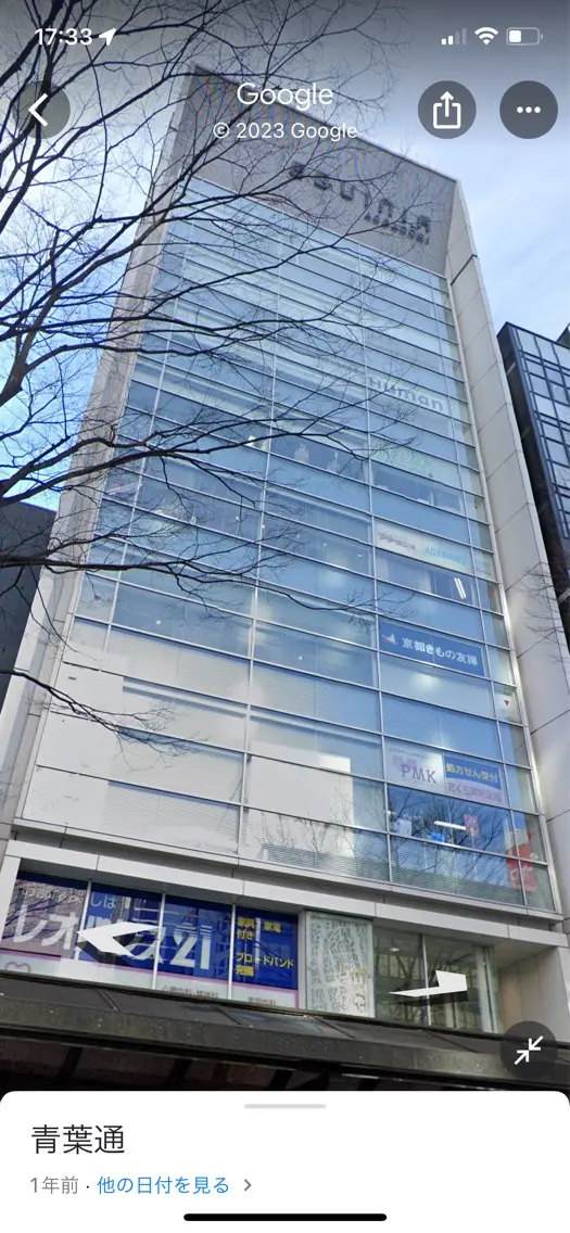 concept of Cle'の内観・外観2
