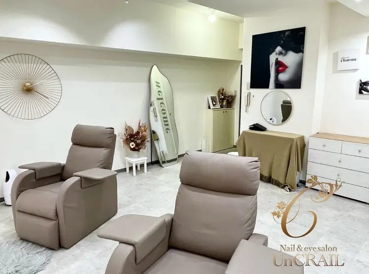 Nail&eye salon Un CRAIL【アン クレール】の内観・外観1