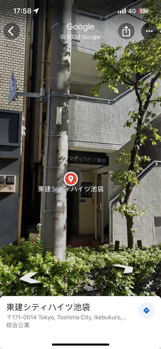 Beauty kaifの内観・外観1