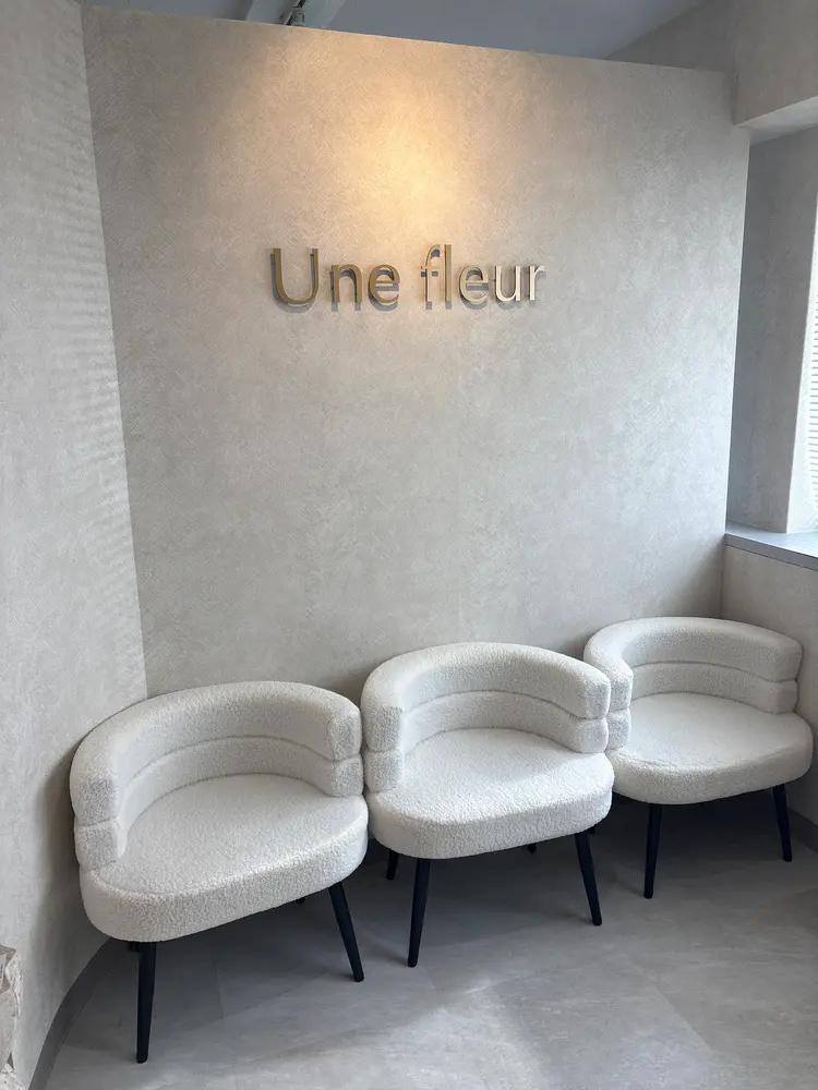 Une fleur 大宮店の内観・外観1