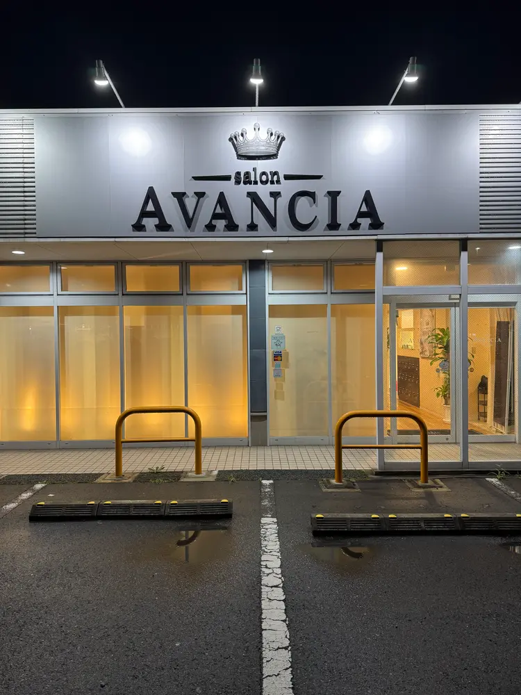 AVANCIA石巻の内観・外観1