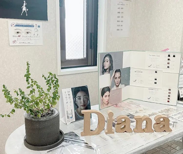 Eyelash Salon DIANAの内観・外観1