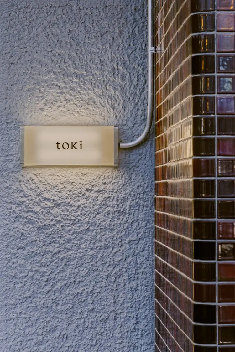 tokii川越の内観・外観1