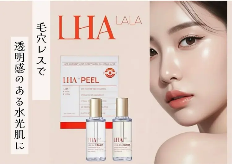 riche  beauty +PLUSの内観・外観2