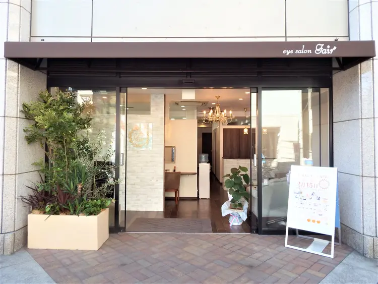 eyesalon Fair 川崎店の内観・外観1