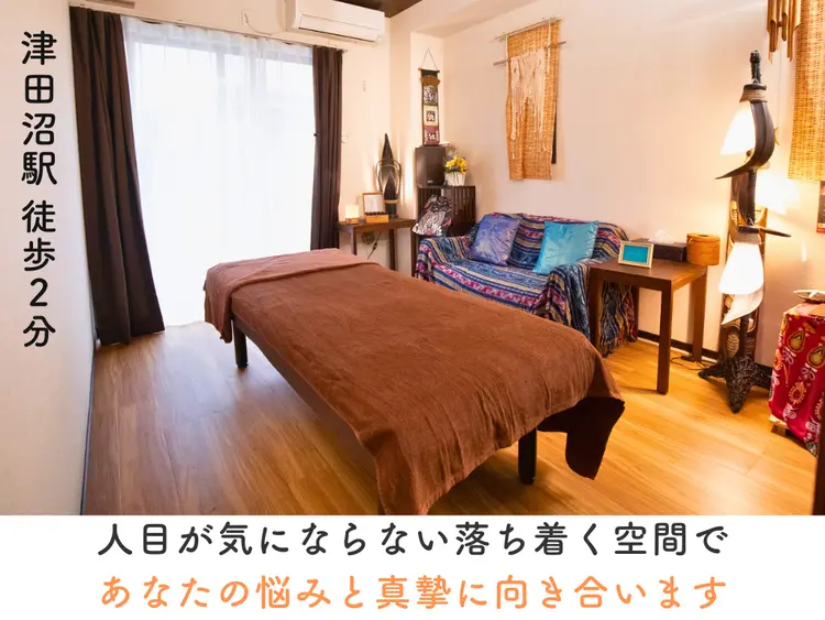 整体サロンHALOの内観・外観1