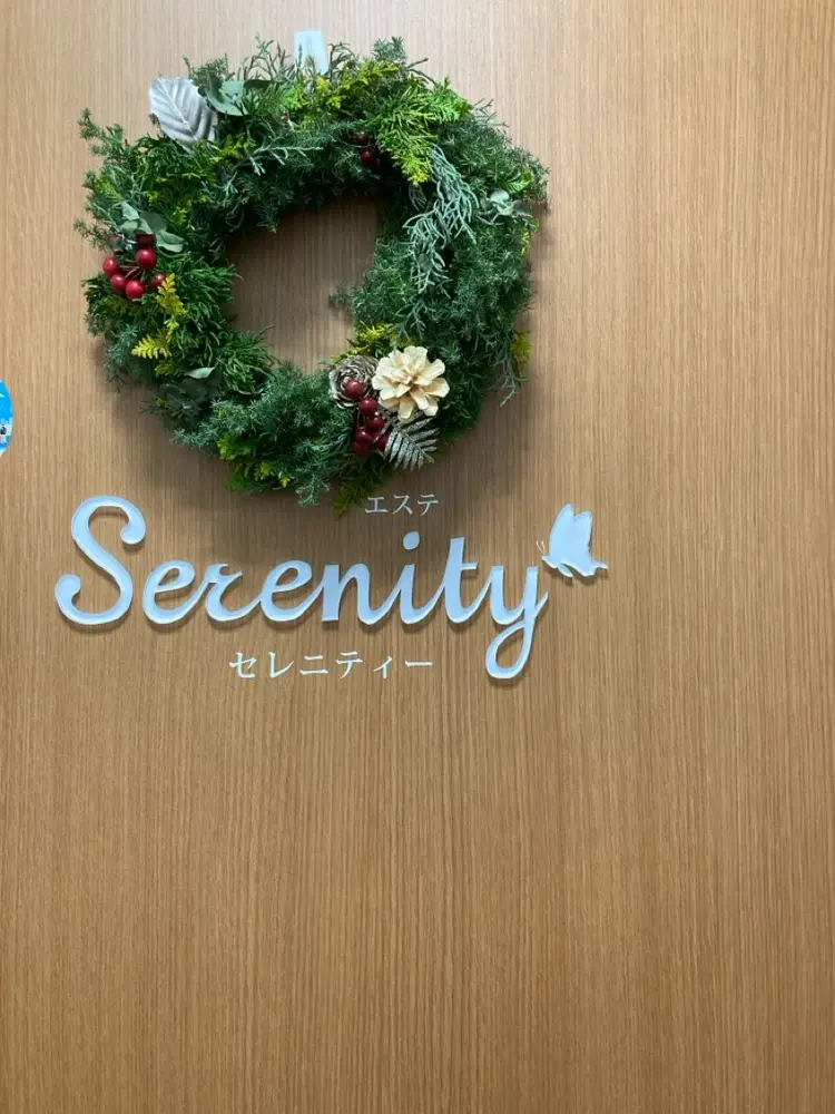 エステSerenityの内観・外観1