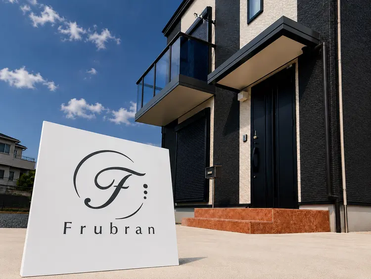 Frubranの内観・外観1
