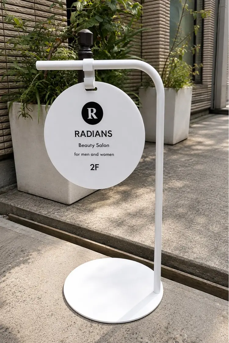 ＲＡＤＩＡＮＳの内観・外観3